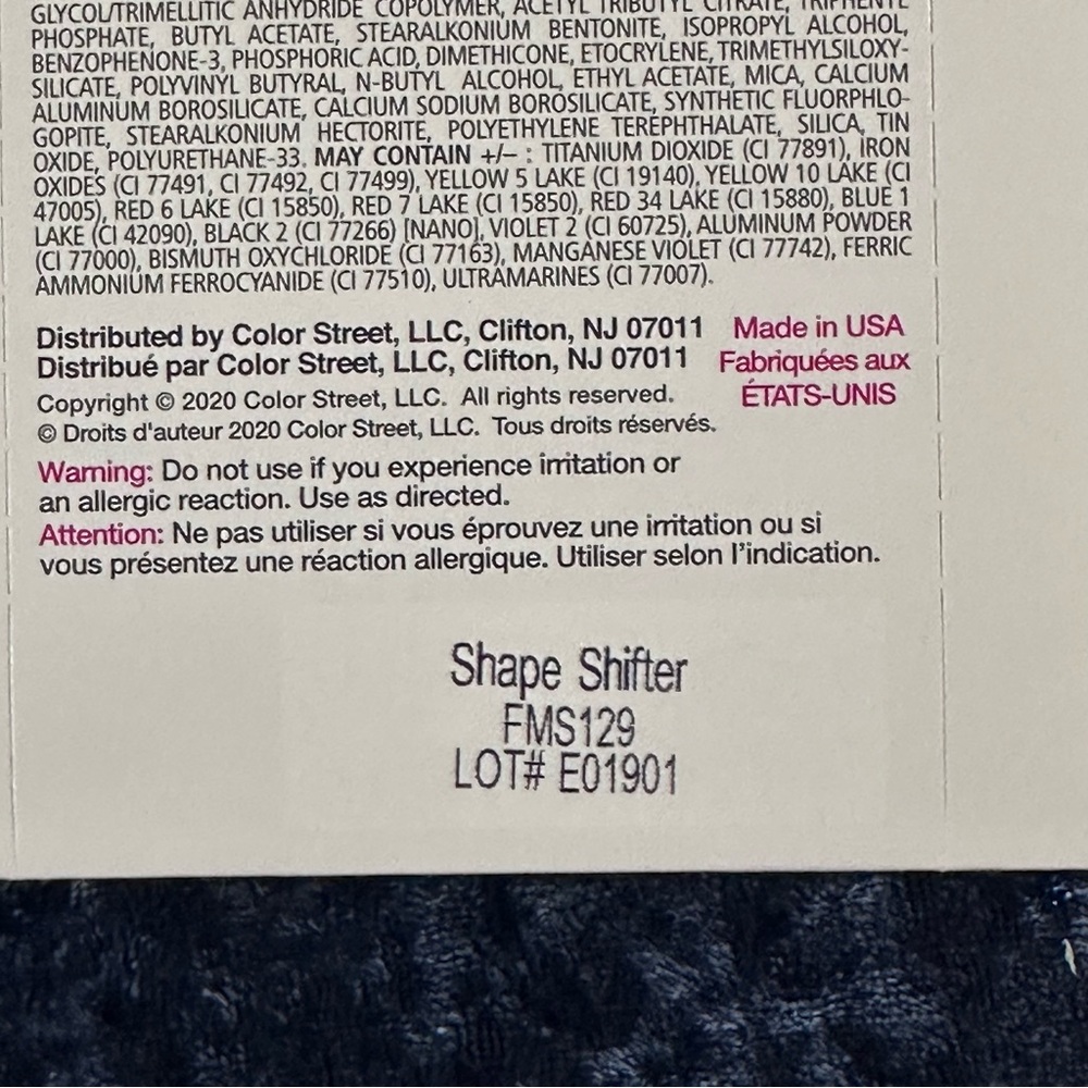 Color Street- Shape Shifter - Picture 2 of 2